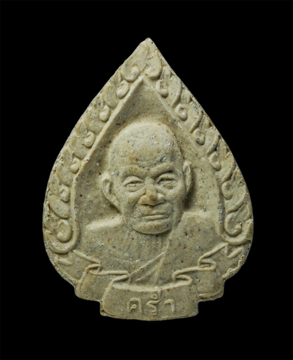 24Nov24 (189)p.jpg - พระผงหลงปู่ทิม วัดละหารไร่ และหลวงปู่คร่ำ วัดวังหว้า จ.ระยอง รุ่นสร้างโบสถ์ วัดเขาโพธิ์ อ.บ้านค่าย จ.ระยอง ปี 2536 รุ่น มหามงคลนาม 9 ปรมาจารย์ เนื้อผง [..] | https://kamulet.in.th